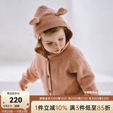 OAK FAMILY毛衣开衫男女宝宝保暖针织衫外套百搭护肚裤分体套装 橡皮粉毛衣 90 cm