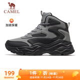 骆驼（CAMEL）加绒保暖男鞋革面防泼高帮休闲鞋子 X14C36L3627 黑/中灰 38