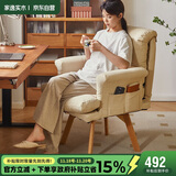 家逸电脑椅家用人体工学椅可调节可旋转懒人办公椅子可躺单人沙发椅