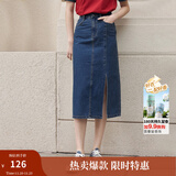 茵曼梨涡系列小心机开衩牛仔半身裙女夏季新款高腰纯棉裙子 深牛仔蓝 XL