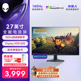 外星人（ALIENWARE）27英寸 电竞显示器Fast IPS QHD 180Hz 1ms低蓝光FreeSync游戏电脑高刷屏AW2724DM