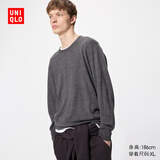 优衣库男装女装精纺美利奴羊毛圆领针织衫/毛衣毛衫25新款478535 07 青灰色 L /175/100A