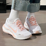 耐克（NIKE）女鞋跑步鞋 2025新款秋冬Journey Run慢跑鞋缓震轻便透气运动鞋 114-粉白色 【新款主推】 37.5