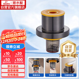 潜水艇（Submarine）SQG-3X厨房下水道防臭封口器卫生间洗衣机下水管防溢水密封塞圈