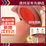 御道一联镂空铜艾灸盒随身灸家用滤烟艾灸罐几乎无烟艾炙盒防烫温灸包