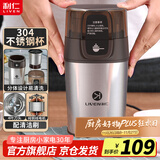 利仁（Liven）磨粉机磨豆机电动咖啡豆研磨机辅食机家用小型粉碎机超细五谷杂粮打粉分体可拆洗料理机 MFJ-W317