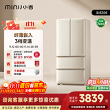 小吉（MINIJ）508L复古多门冰箱法式四开门家用嵌入式双变频电冰箱奶油风一级能效除菌净味国家补贴BCD-508WBS