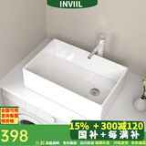 INVIIL台上盆薄边侧边下水洗手盆洗脸盆陶瓷洗面盆洗衣机台盆家用艺术盆 G款：侧下水加深6040白色 单盆(送下水)