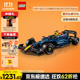 乐高（LEGO）积木拼装机械组系列42206 红牛车队F1赛车男孩玩具生日礼物