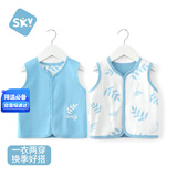 舒贝怡婴儿衣服马甲春秋款两面穿儿童背心男女宝宝马夹坎肩上衣蓝  80