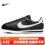 耐克NIKE休闲鞋男子板鞋阿甘鞋CORTEZ运动鞋DM4044-001黑白44