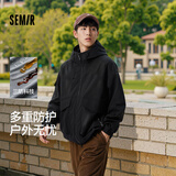 森马（Semir）三防外套男秋季户外撞色拼接连帽夹克大口袋工装上衣101524108116