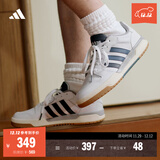 adidas ENTRAP美式校园风运动少年感复古篮球风板鞋男女阿迪达斯 白色/蓝色   36.5