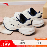 安踏ACE丨王一博同款休闲鞋女鞋复古网球风老爹鞋厚底增高运动鞋女