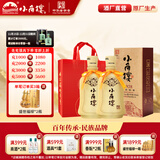 小角楼1978 52度浓香型白酒口粮酒 四川白酒礼盒装固态纯粮粮食口粮酒 52%vol 500mL 2瓶 升级版