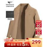 七匹狼夹克男秋季棒球领外套男士商务通勤简约单茄克衫防风衣男装棒球服 卡其-三防抗菌抑臭 XL (175)