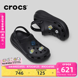 卡骆驰（CROCS）檀健次同款经典泡芙洞洞鞋百舒适男沙滩鞋女鞋休闲鞋|207521 黑色-001(含智必星) 41 (260mm) 42
