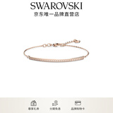 施华洛世奇（SWAROVSKI） ONLY 手镯女手链轻奢饰品送女友老婆情侣女 镀玫瑰金色 5632063
