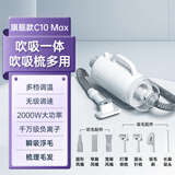 小红栗吹水机宠物吸毛器宠物吹风机理毛器狗狗吹毛吹干大型犬 吹吸一体