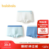 巴拉巴拉儿童内裤棉男童平角短裤小大童宝宝印花四角裤三条装209925170103