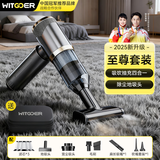 智国者车载吸尘器手持家用强力车用床上无线小型桌面迷你大功率超强吸力随手吸吹尘便携车内灰尘清理神器