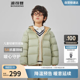 波司登25年秋季羽绒服鸭绒男女儿童5A抗菌宽松短款轻薄连帽外套
