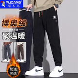 啄木鸟休闲裤男2025秋冬新款加绒加厚束脚裤男宽松百搭男士九分裤子男裤 8005黑色常规 XL 建议120-145斤