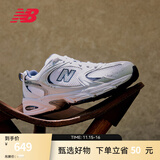 NEW BALANCE NB530官方老爹鞋男鞋女鞋复古情侣网鞋秋冬透气百搭休闲运动鞋 白色 MR530SG 【建议拍小半码】 44 (脚长28cm尺码详询客服)