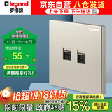 罗格朗（LEGRAND）开关插座面板 仕典米兰金电话电脑（超五类）插座