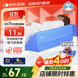 佳禾医用翻身垫侧身垫卧床病人R型三角垫侧卧翻身枕防褥疮垫靠背枕头