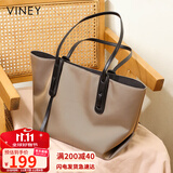 viney托特包大容量包包女包帆布手提单肩大包生日礼物高级感送女友老婆