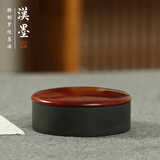 漢墨 5寸精制罗纹墨池 大号砚台带盖天然原石学生用5寸墨海 文房四宝毛笔墨汁用墨池