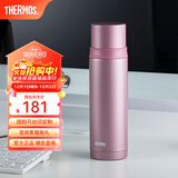膳魔师（THERMOS）不锈钢保温杯大容量水杯高颜值保温瓶可团购定制刻字生日礼物FEI 玫瑰粉 500ml