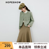 红袖高级感小香风短外套春秋季新款女装正肩圆领名媛轻熟气质百搭上衣 卡其绿385 M