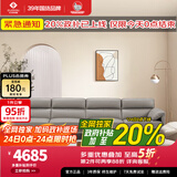 左右皮艺沙发现代简约客厅头层牛皮沙发5161-1四人位Z1012【力荐】