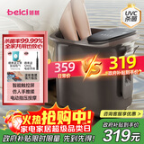 蓓慈(beici)泡脚桶杀菌足浴盆全自动恒温加热暖脚按摩理疗洗脚盆足浴桶送父母送长辈生日礼物Z4Pro
