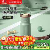 炊大皇316L不锈钢保温杯户外运动学生儿童水杯车载拎手650ml（丛林绿）