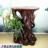 法卡威花架中式花盆架子室内客厅阳台复古花几盆景摆件仿木落地底座装饰 仿木底座   38公分