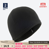 迪卡侬（DECATHLON）滑雪帽子摇粒绒帽防寒保暖春秋款 成人黑色（57cm） 均码