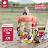 babycare恐龙冷萃儿童水杯吸管杯宝宝幼儿园元饮水上学专用杯子口杯家用 塔尔曼橙-500ml 500ml