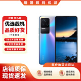 小米 红米K50 二手5G手机 天玑8100处理器 2K柔性全面屏 OIS拍照游戏手机 幻境 8GB+256GB 9新