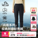 伯希和（Pelliot）【风盾】冲锋软壳裤女冬季保暖抓绒裤防风高弹长裤男125107018黑M