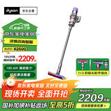 戴森V10 Digital Slim 无绳吸尘器 铁镍色 手持无线吸尘器 除螨 宠物 家庭适用