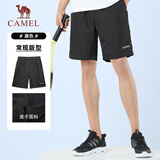 骆驼（CAMEL）速干运动短裤男休闲透气梭织五分裤子 J0S2UL8123-2 黑色 XL