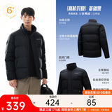 安踏【Z哥同款】面包羽绒服丨短款运动羽绒服男冬季防风保暖立领外套