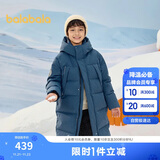 巴拉巴拉羽绒服中长款冬加厚外套男女童连帽亲子装防风防泼水209425107212