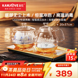 金灶（KAMJOVE）底部全自动上水电热水壶 茶台烧水壶烧水保温一体机全自动恒温 H9 香槟金【20x37cm】 1个