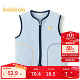 巴拉巴拉童装宝宝保暖背心冬季加厚摇粒绒儿童马甲男女童加绒208424171204