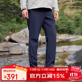 Columbia哥伦比亚男裤25春夏透气速干裤防晒防紫外线休闲弹力户外裤XE3384