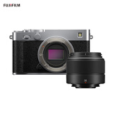 富士（FUJIFILM）XE5 微单相机 单机身 银色 & 富士（FUJIFILM）XC35mmF2 轻便定焦镜头 黑色